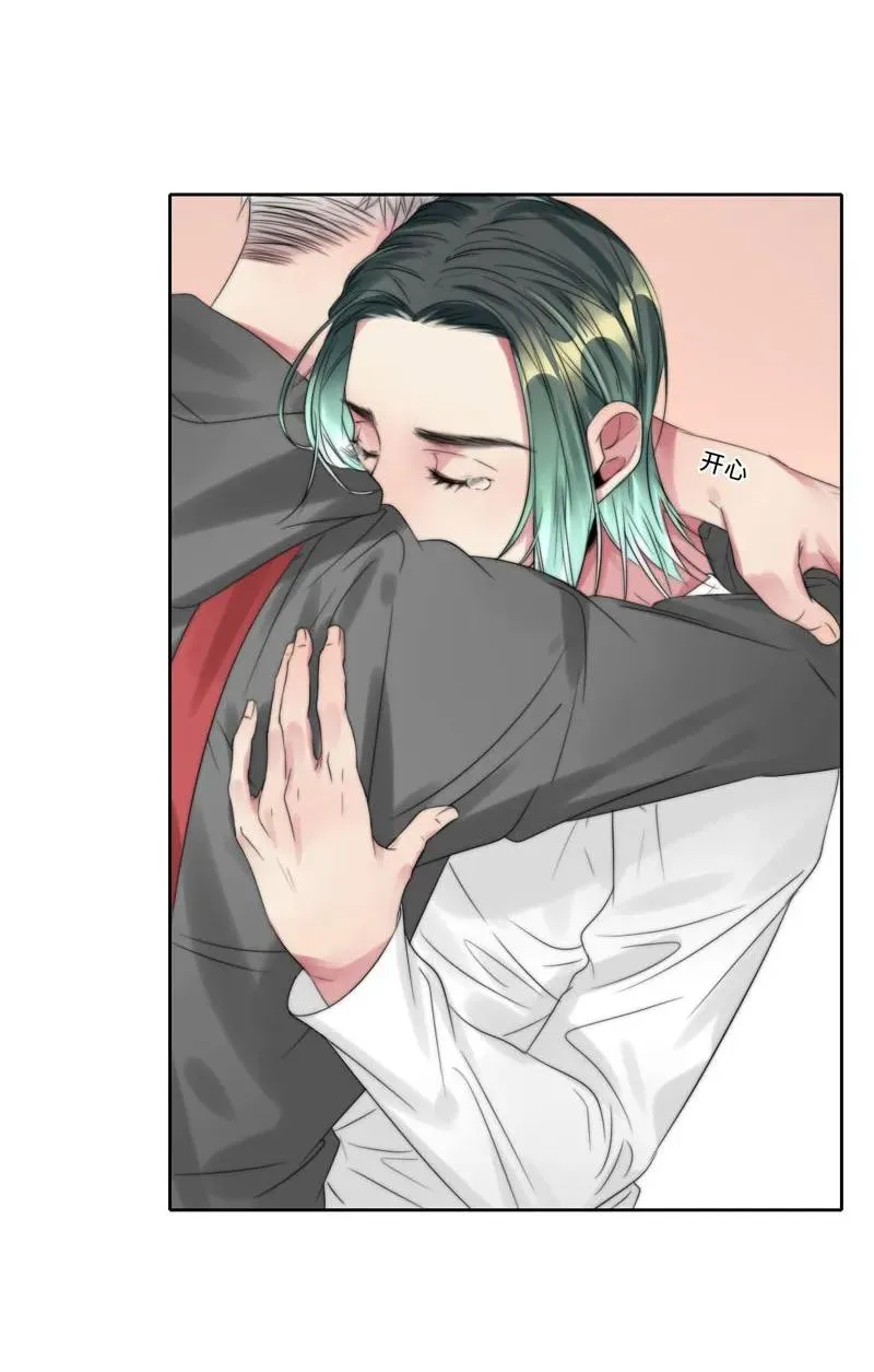 028 终于见到欧姆了 第6页