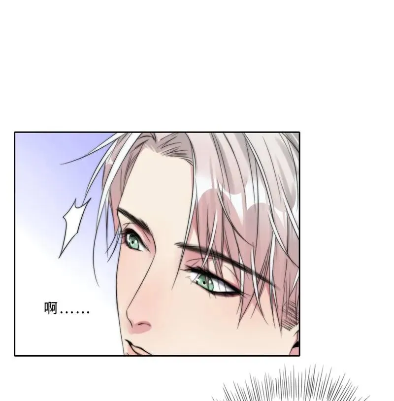 029 回到欧姆身边 第2页
