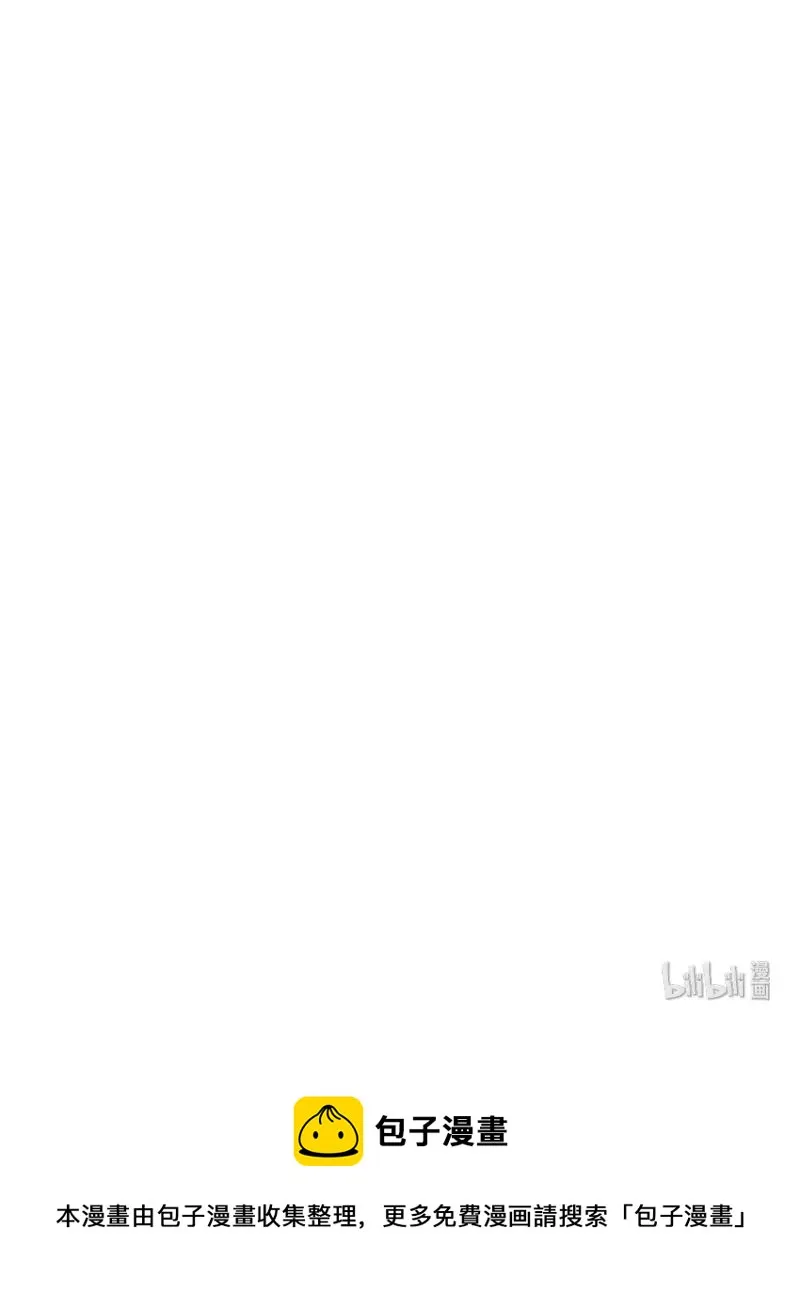 029 回到欧姆身边 第32页