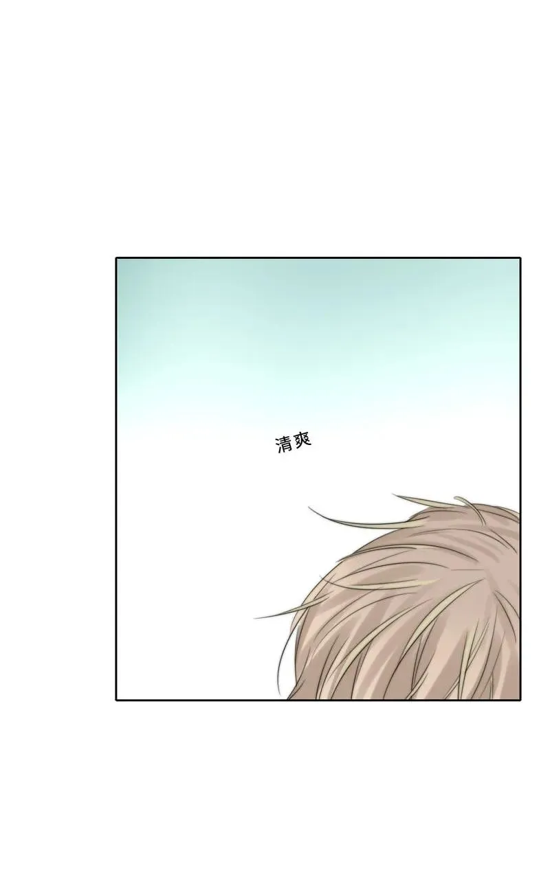 030 慢慢就会进步的 第18页