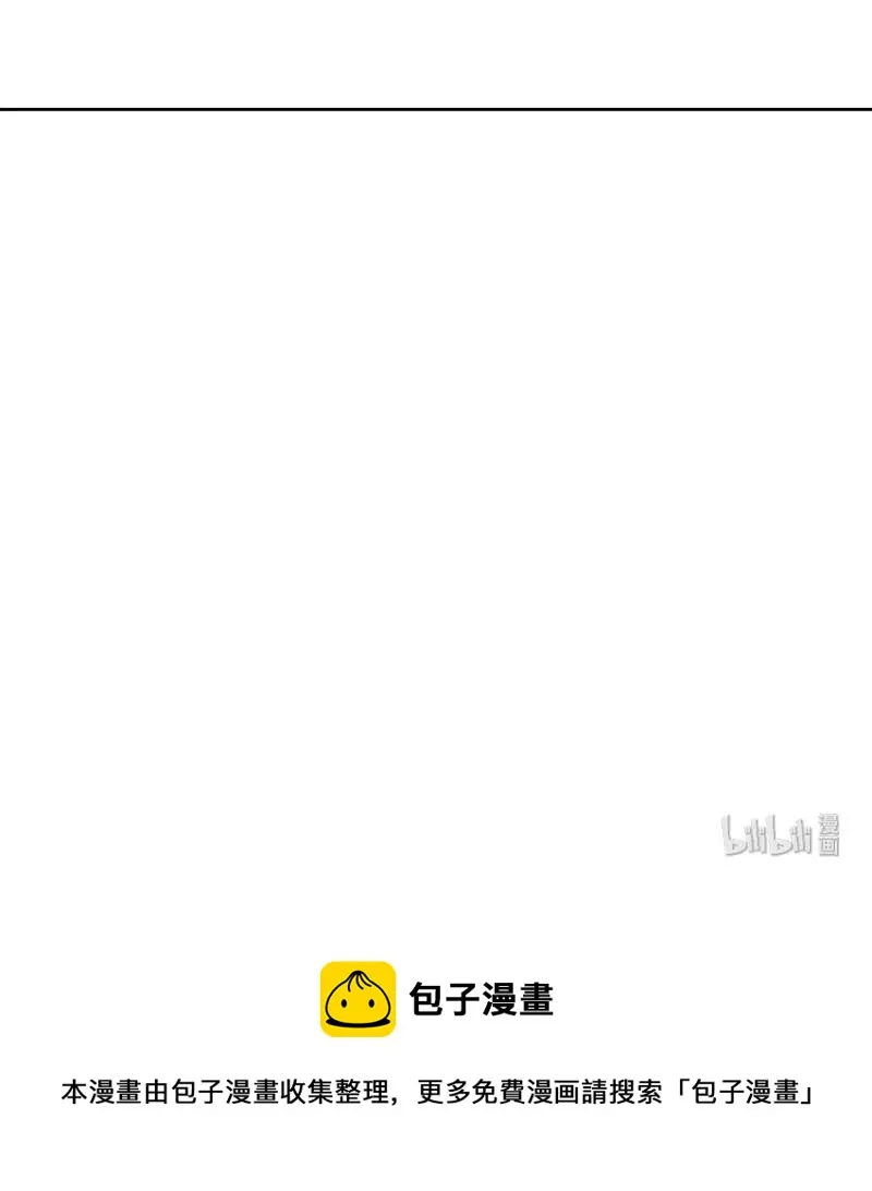 030 慢慢就会进步的 第35页
