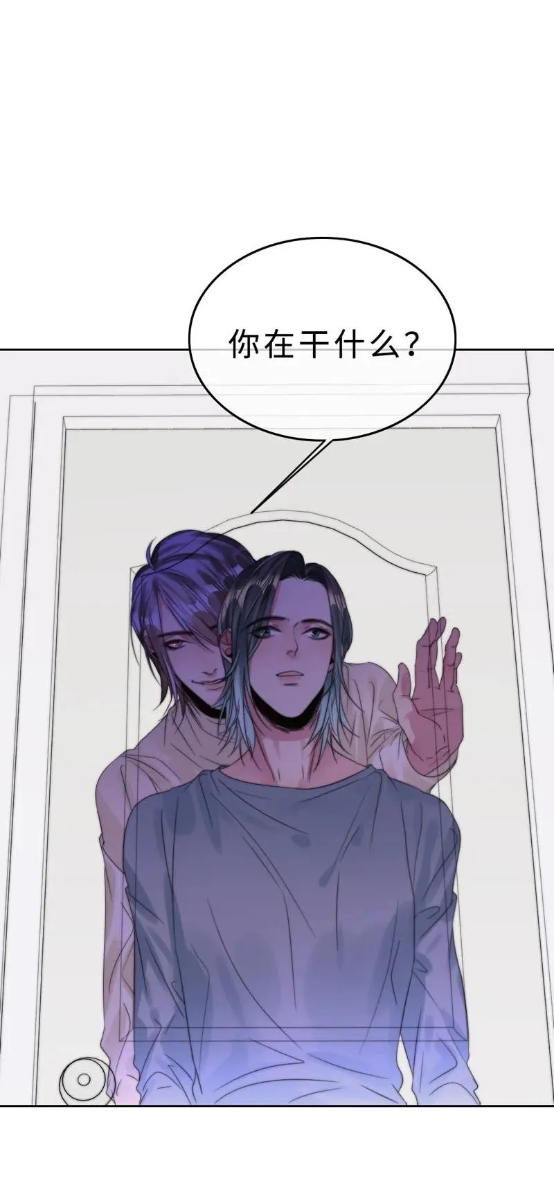031 我在等天亮 第18页