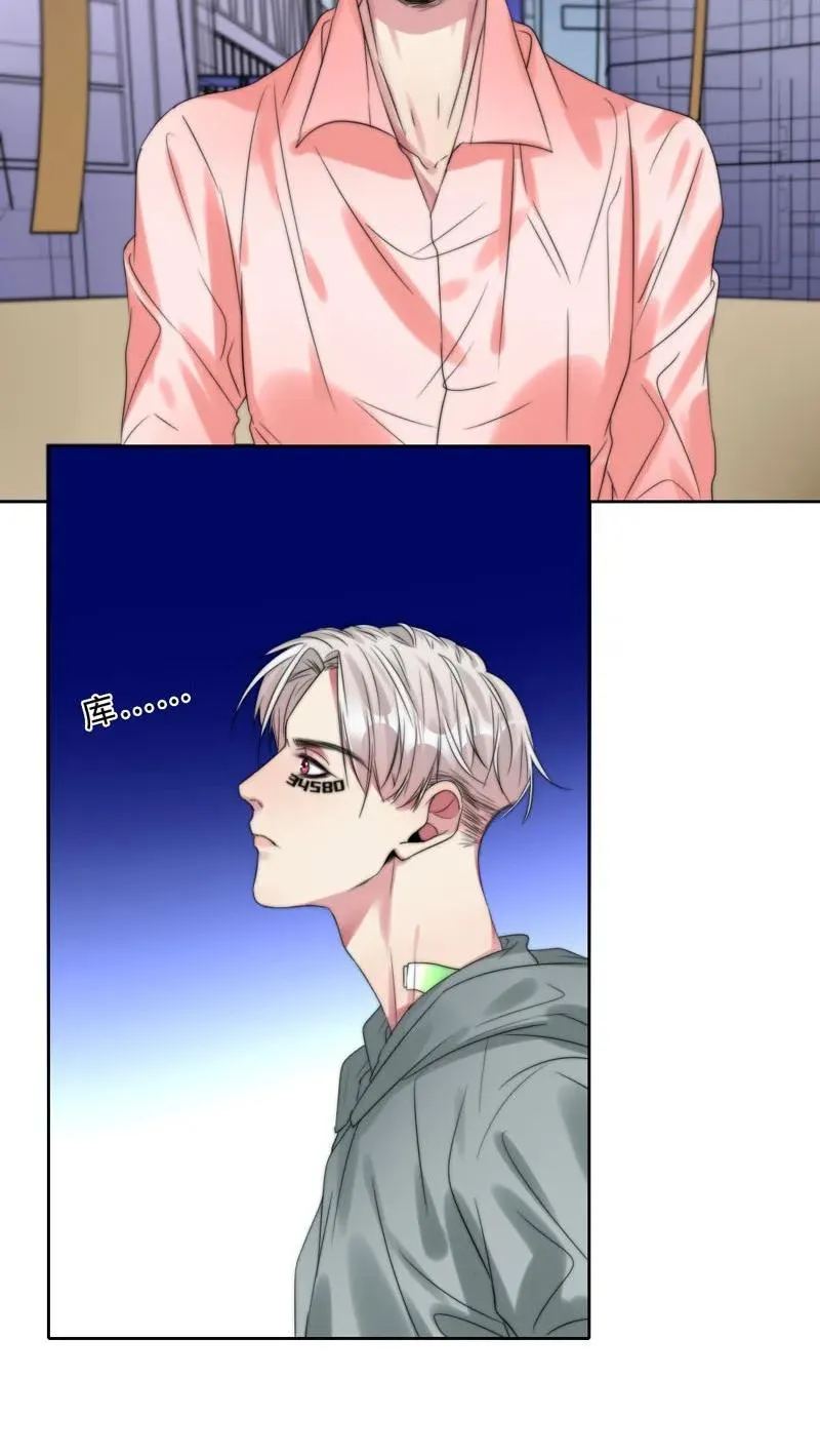 032 我想你了 第6页