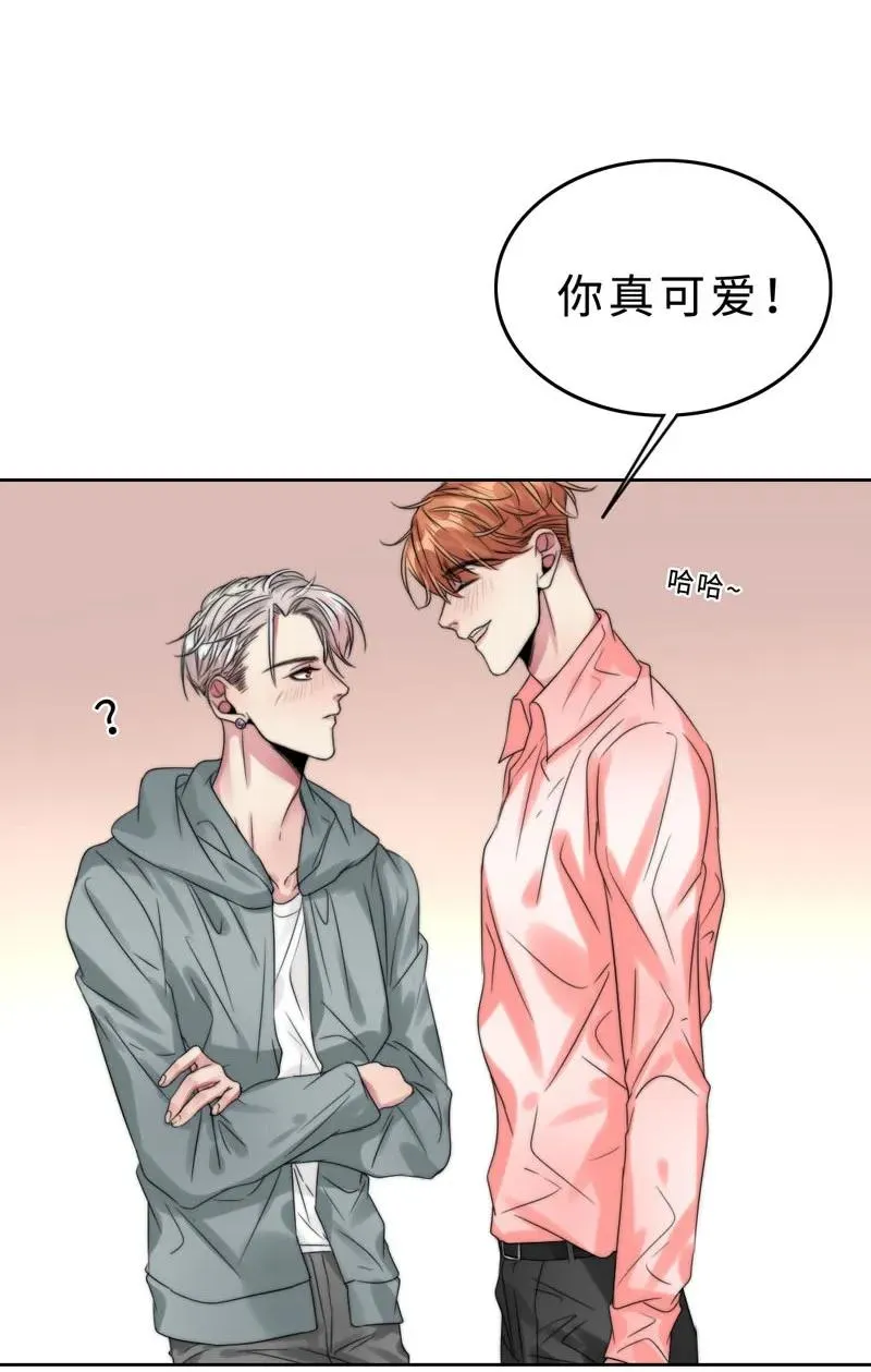 032 我想你了 第15页