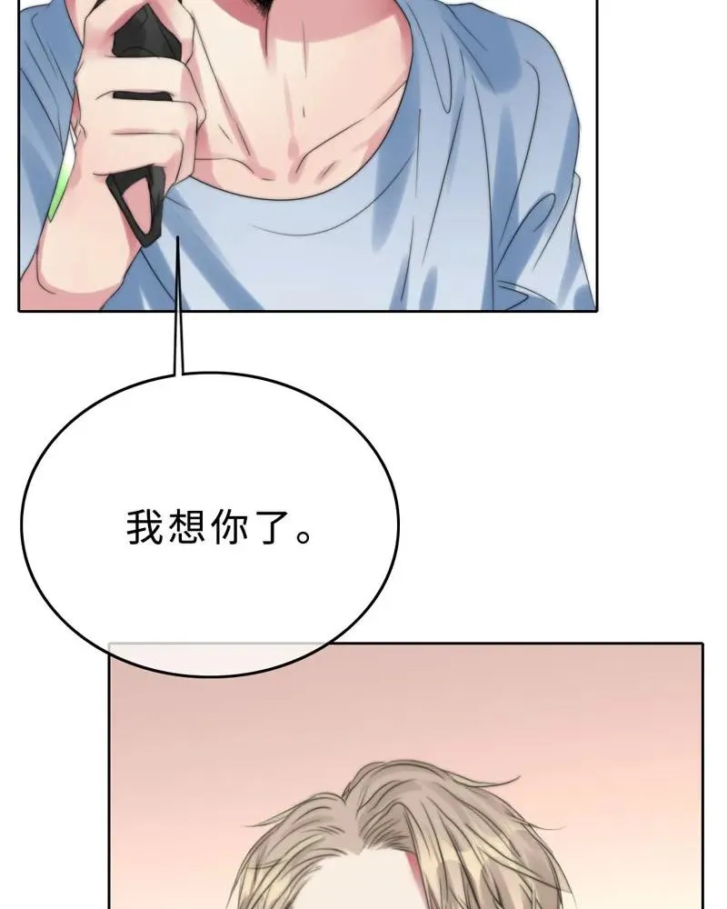 032 我想你了 第26页