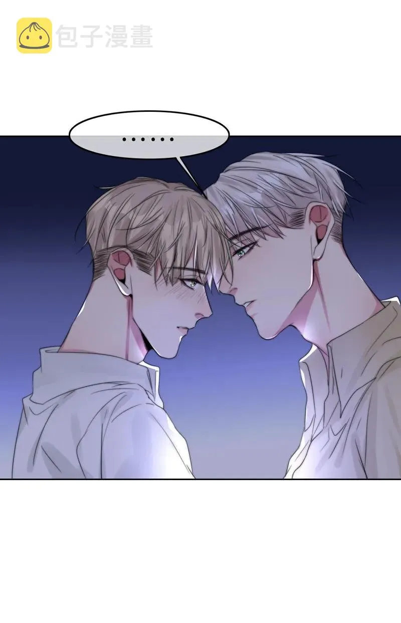 035 谢谢你的准备 第19页