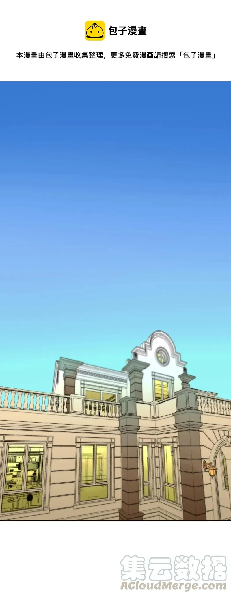 036 放心不下 第1页