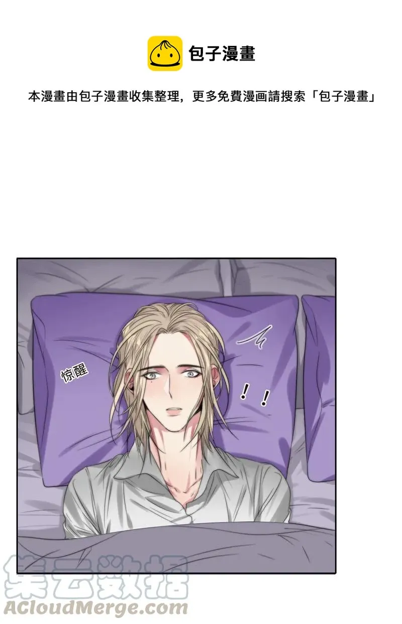 038 你走吧 第1页