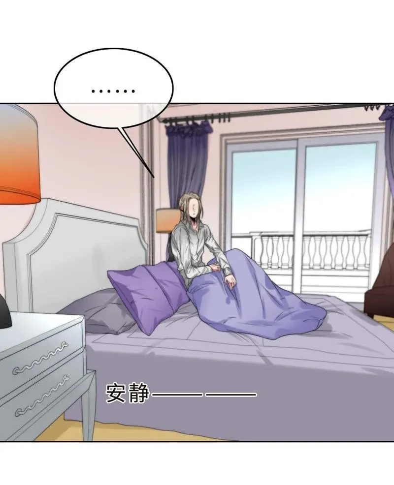 038 你走吧 第2页