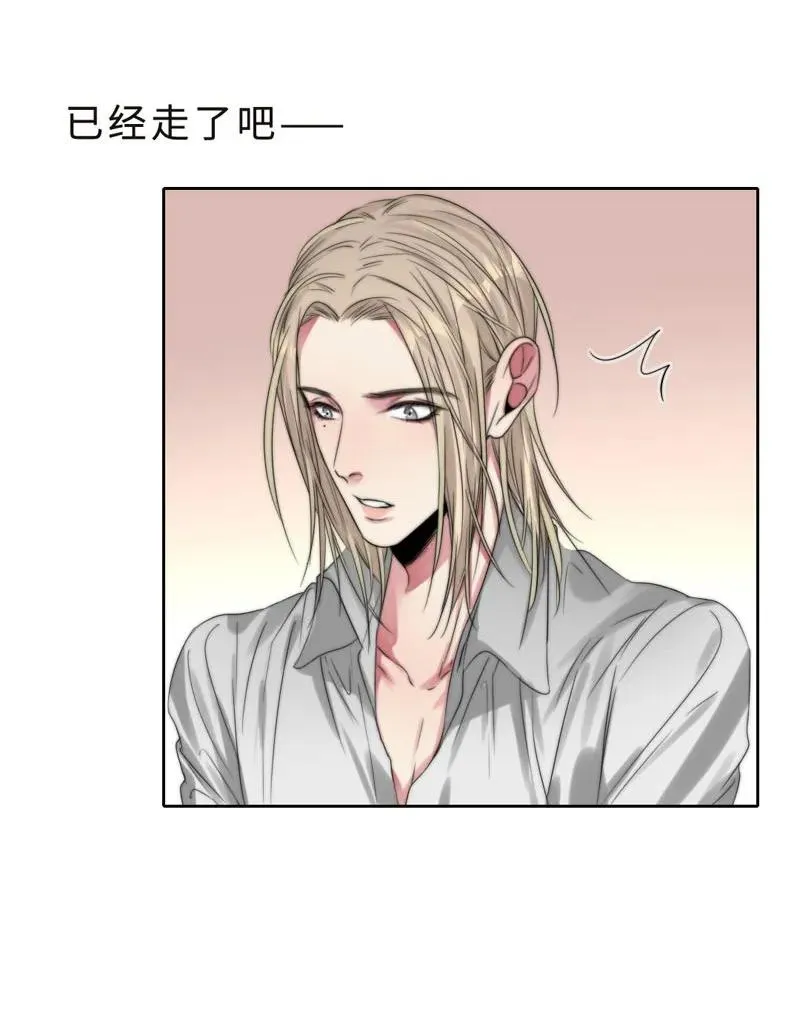 038 你走吧 第4页