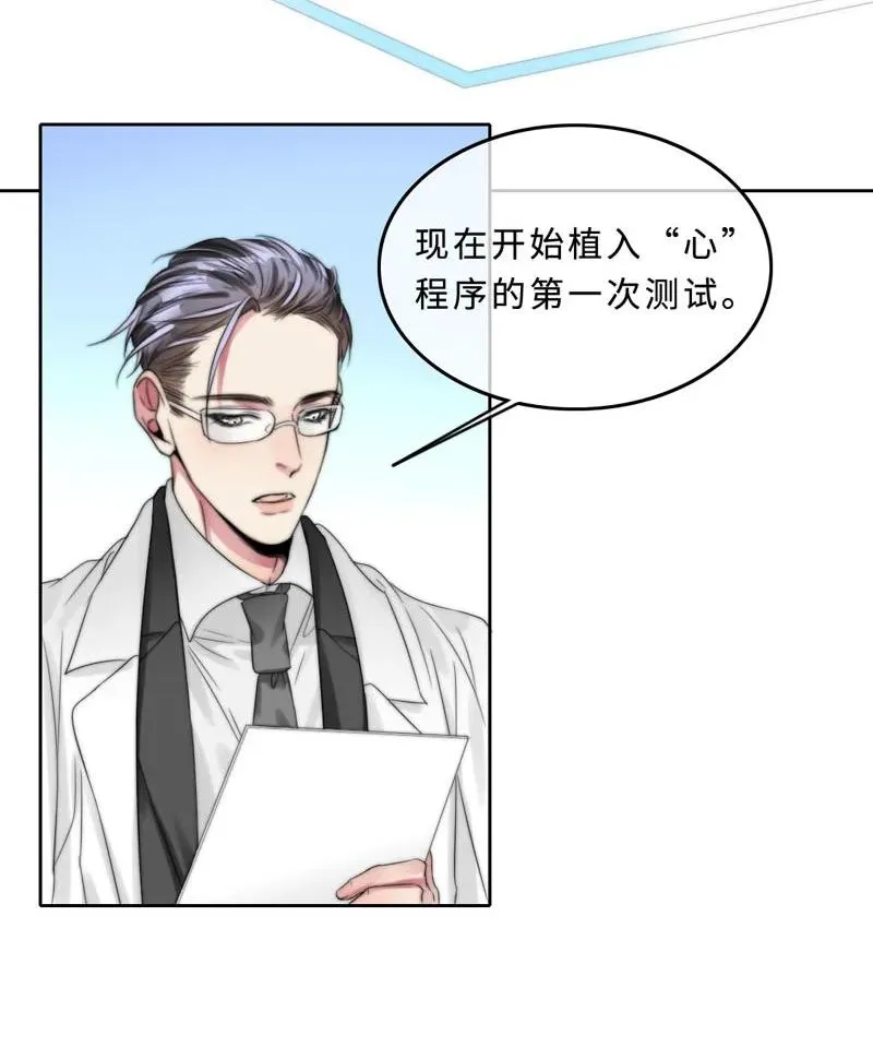 041 心 第2页