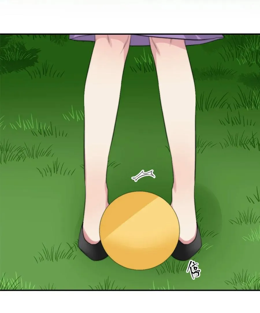 122 赌不起 第9页