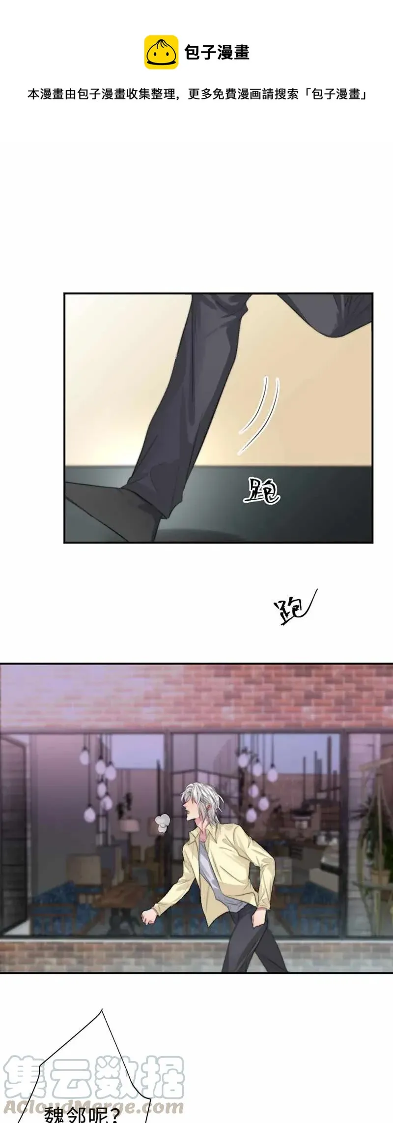 124 欧姆是关键 第1页