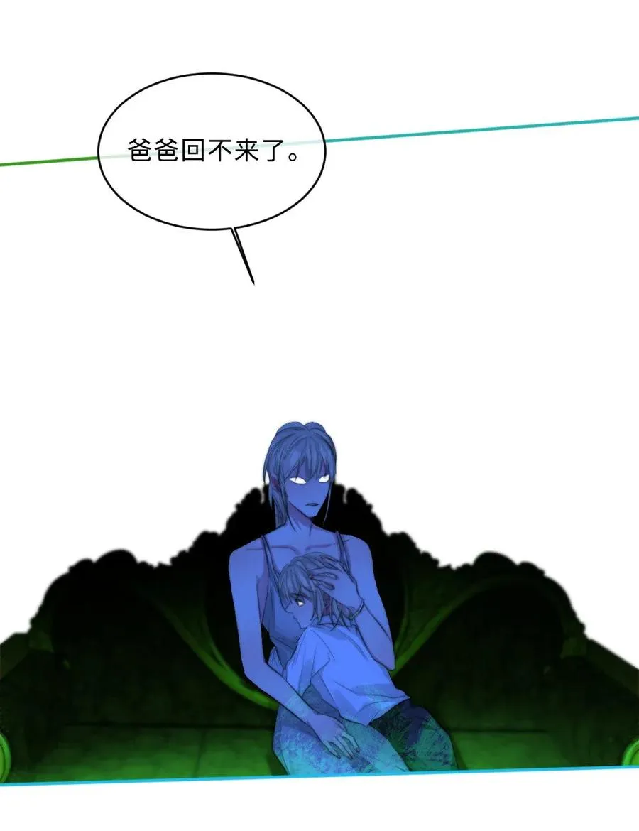 128 老宅 第17页