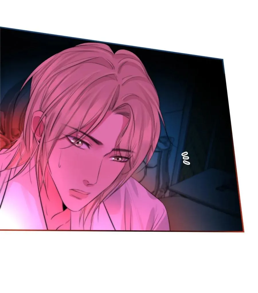 128 老宅 第29页