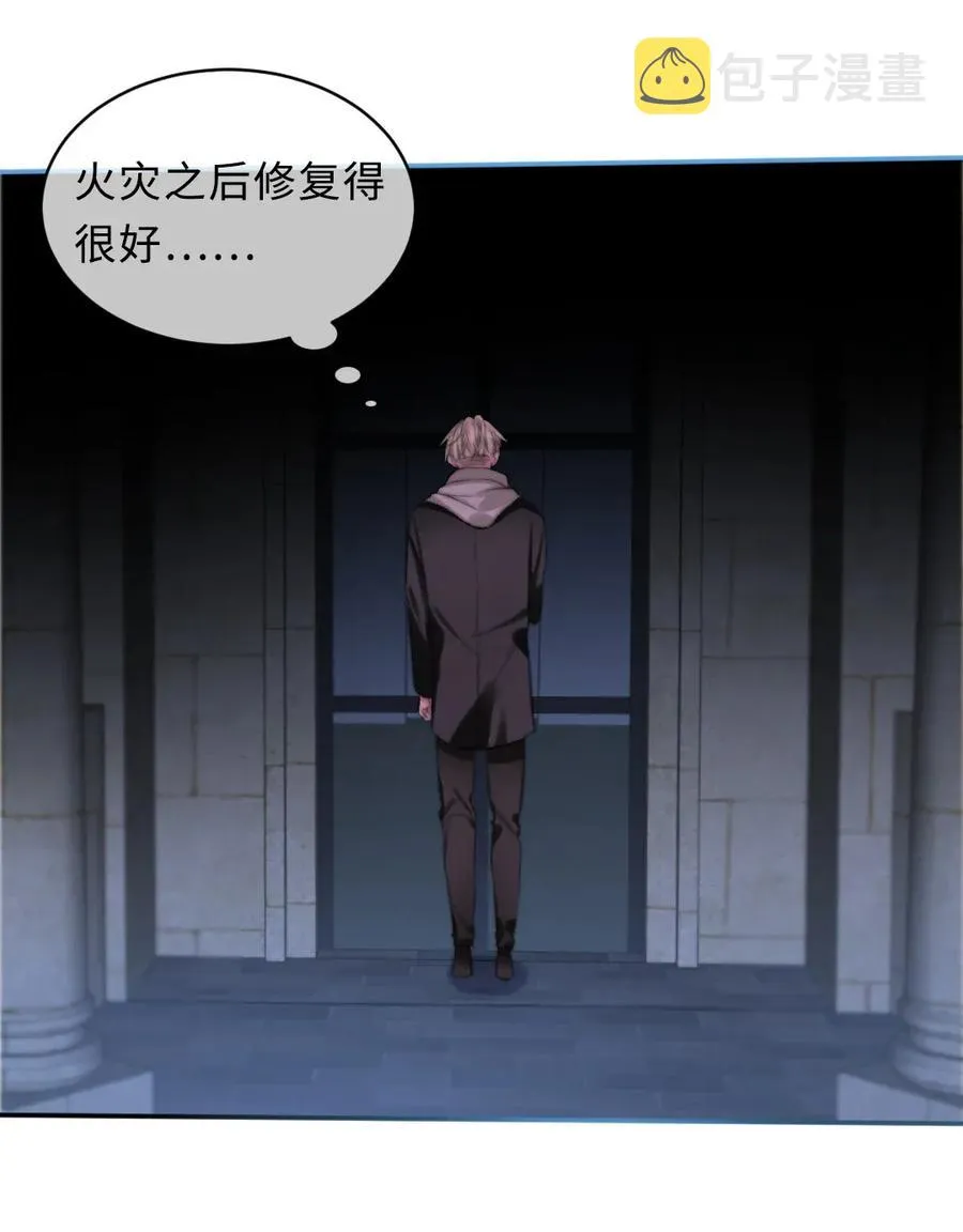 129 活命的机会 第3页