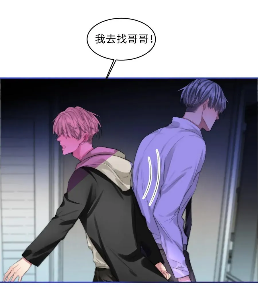 129 活命的机会 第26页
