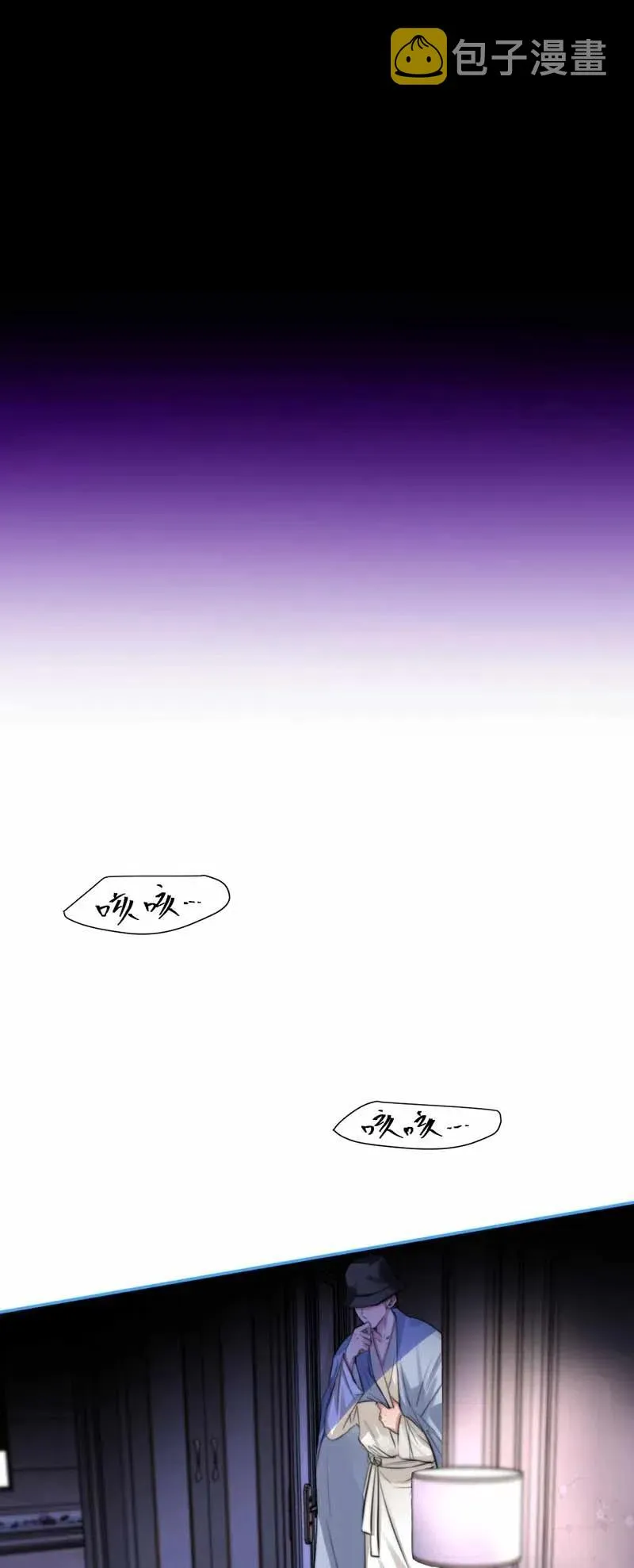 130 你答应我 第15页