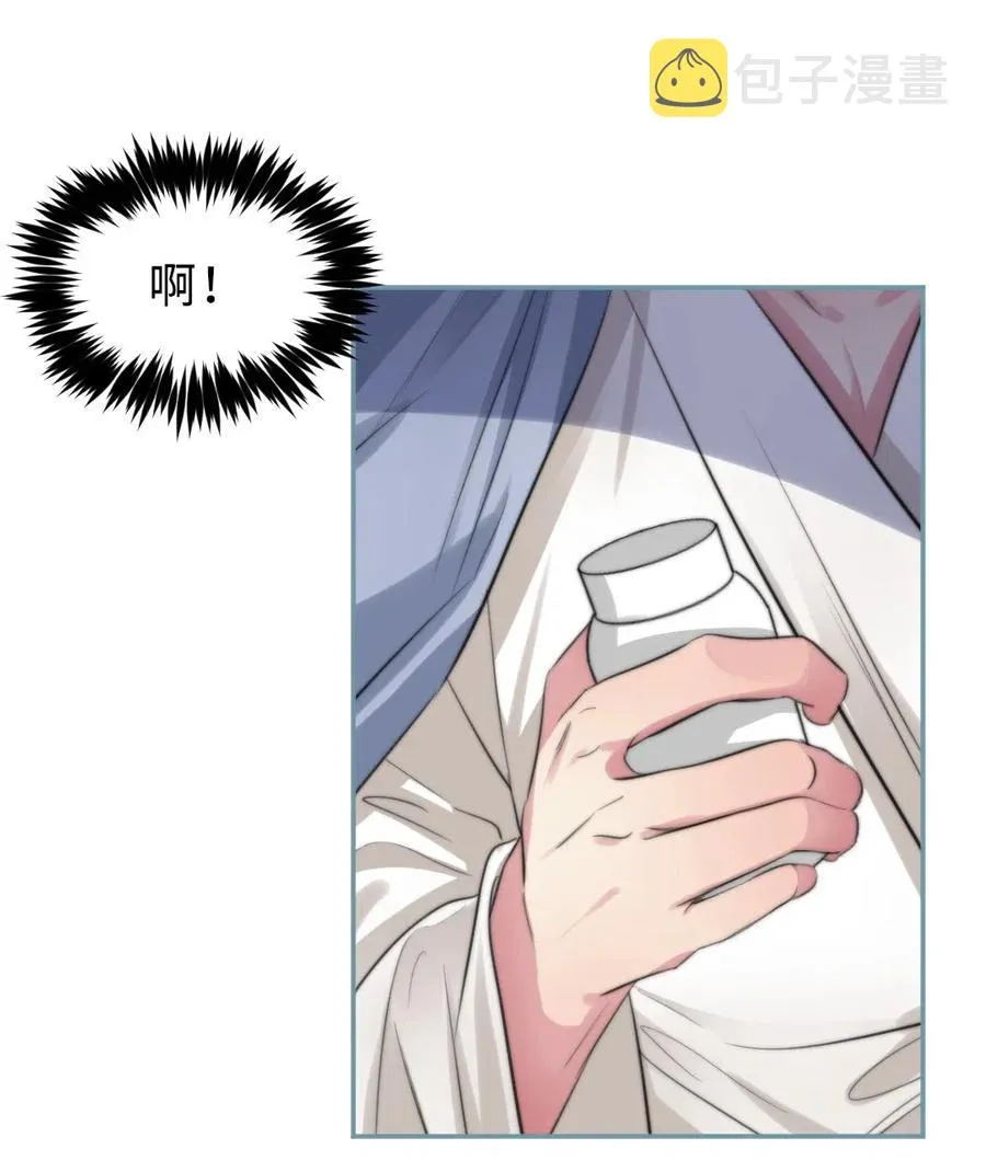 131 喜欢 第3页