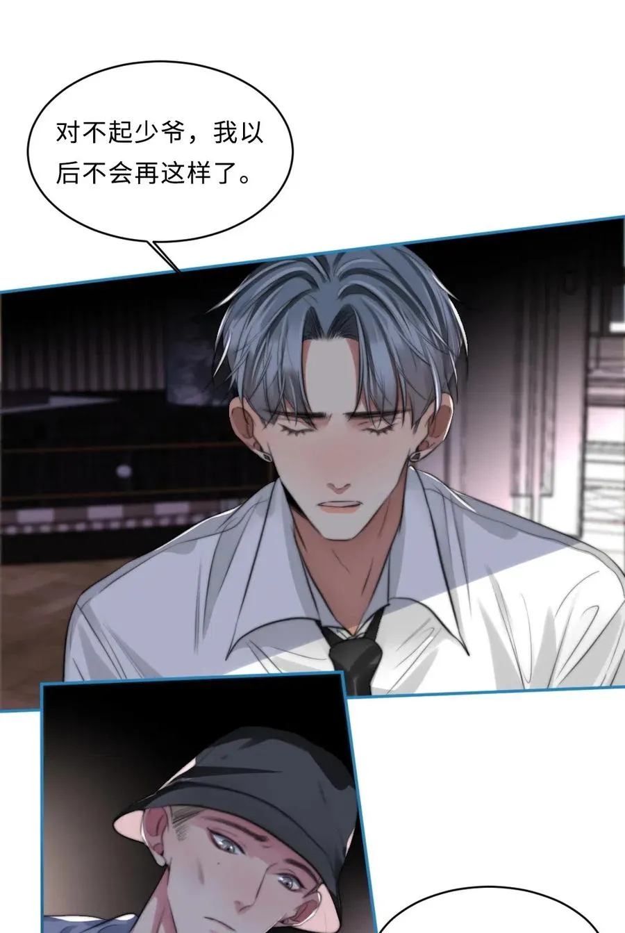 131 喜欢 第8页