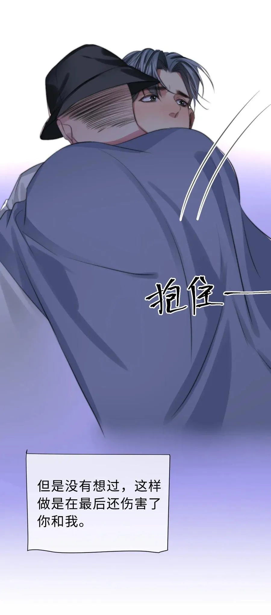131 喜欢 第22页