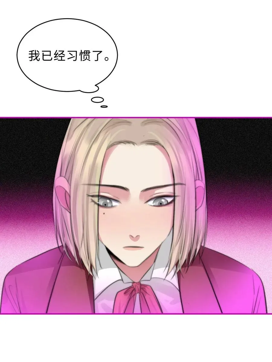 131 喜欢 第33页