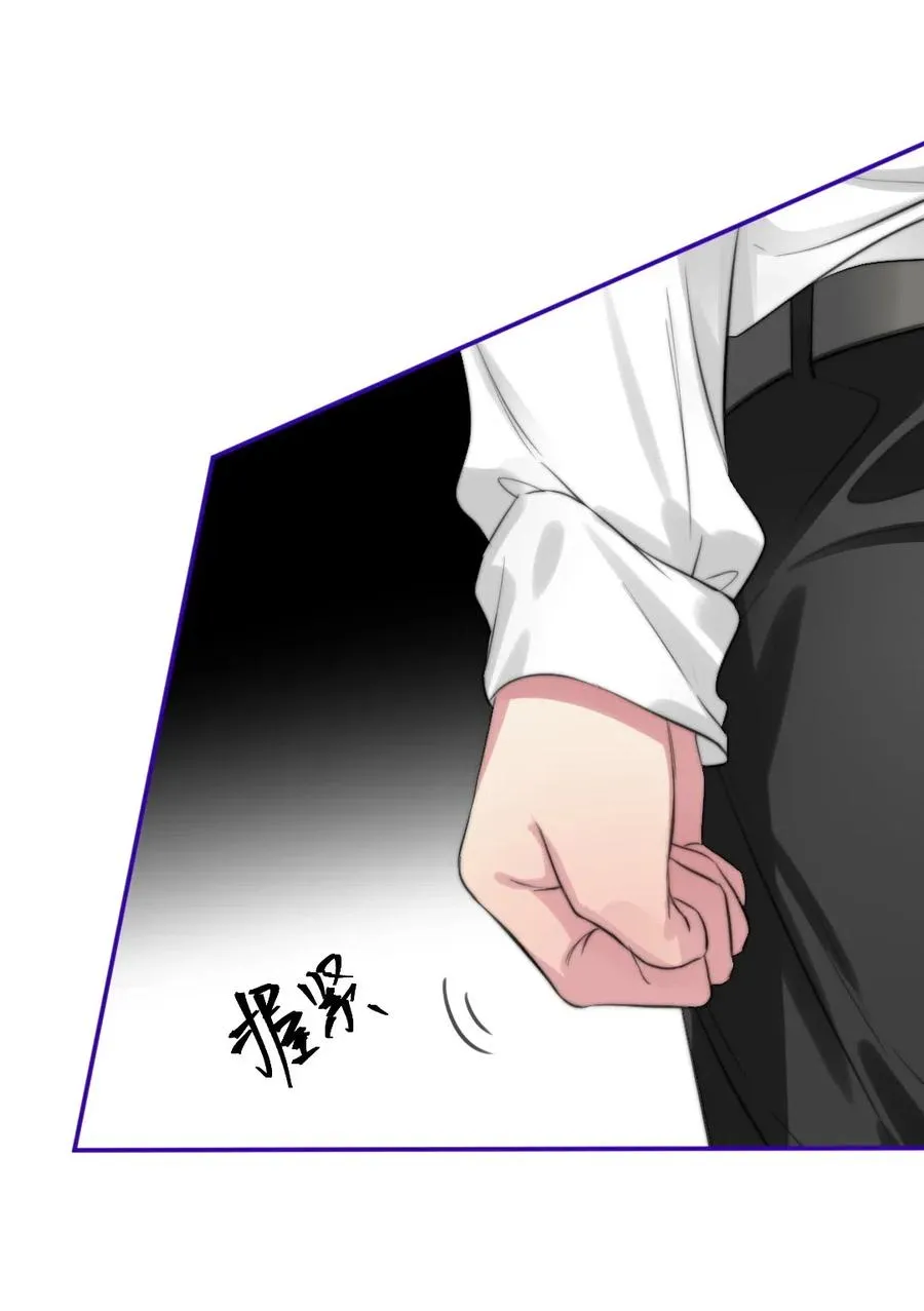 136 他会消失？ 第7页