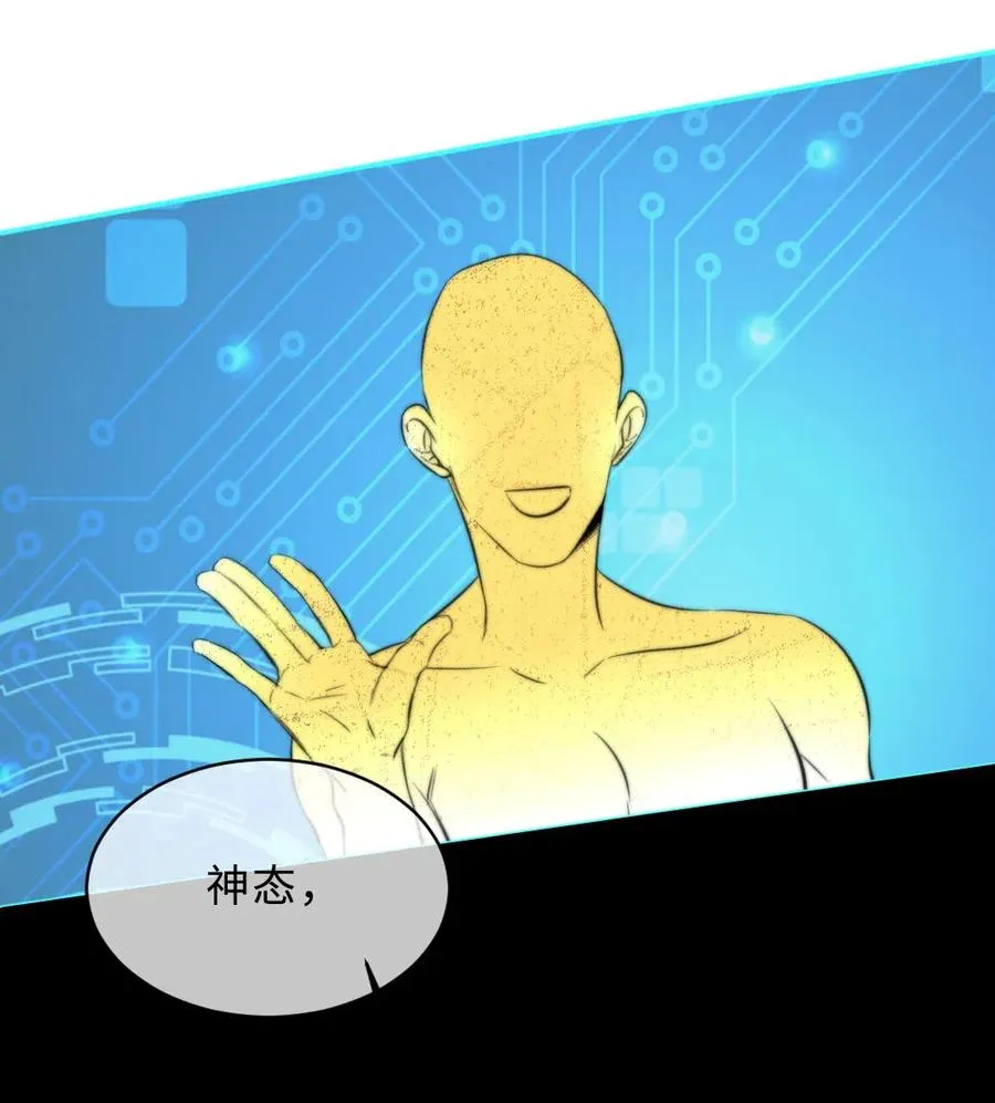 137 再也不分开 第8页