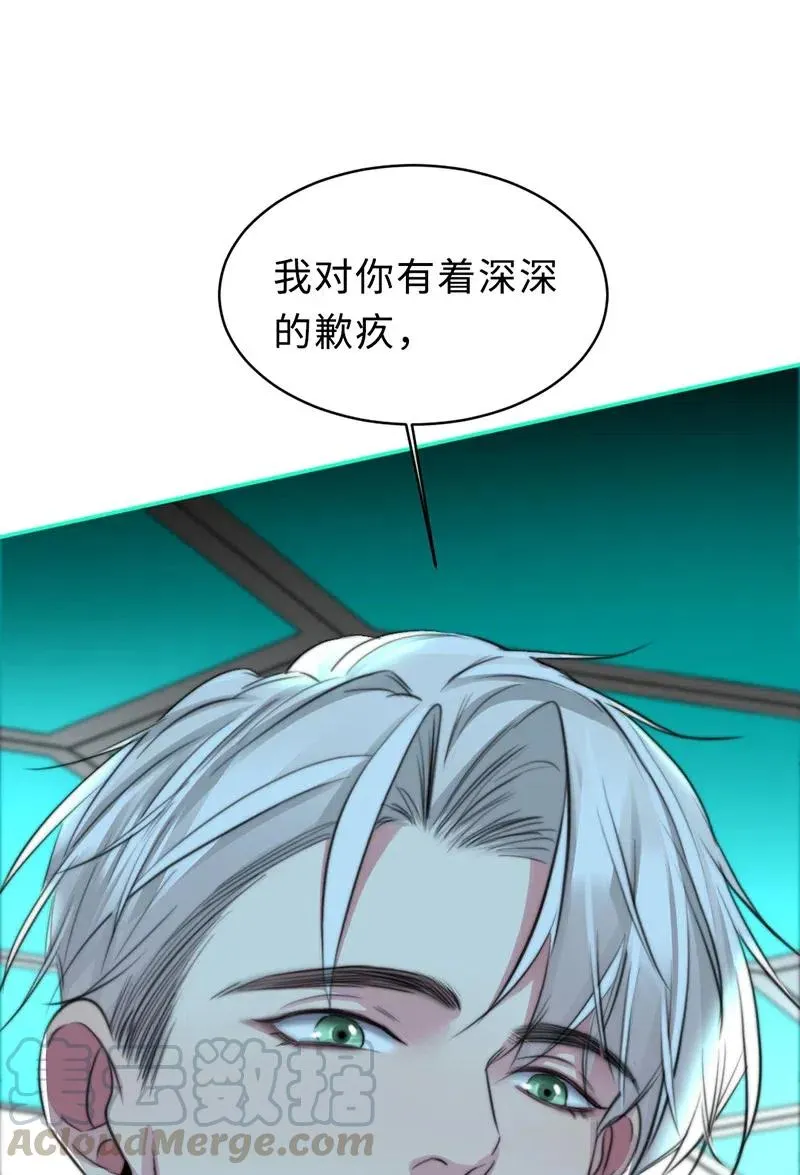 141 他还在等我回去 第13页
