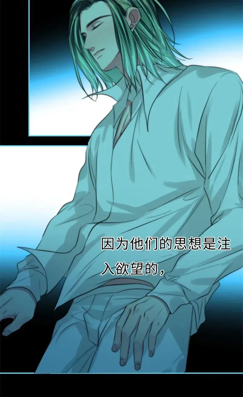143 无法分析 第21页