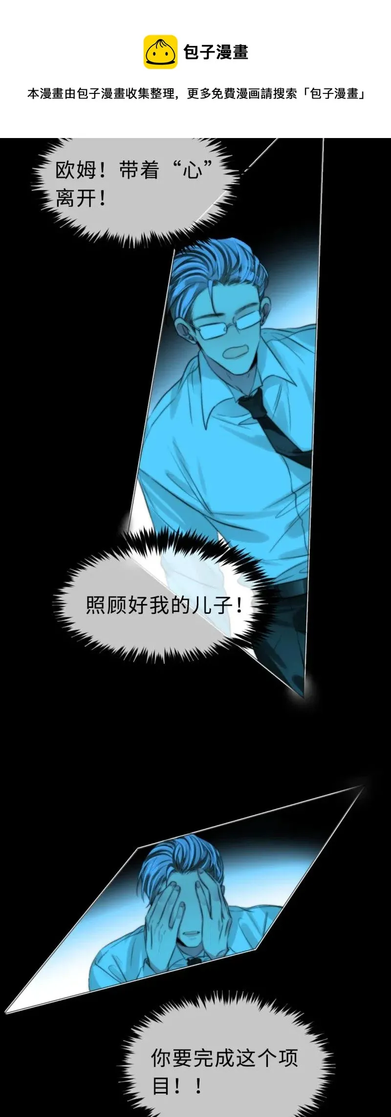 143 无法分析 第24页