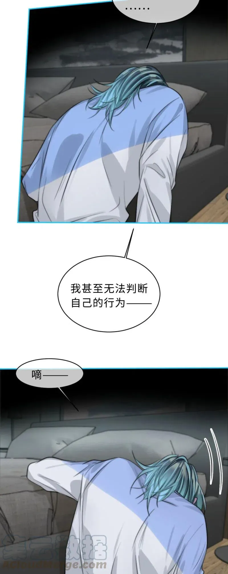 143 无法分析 第28页