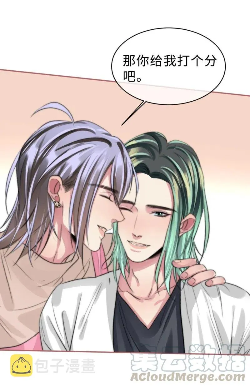 144 这是命令 第25页