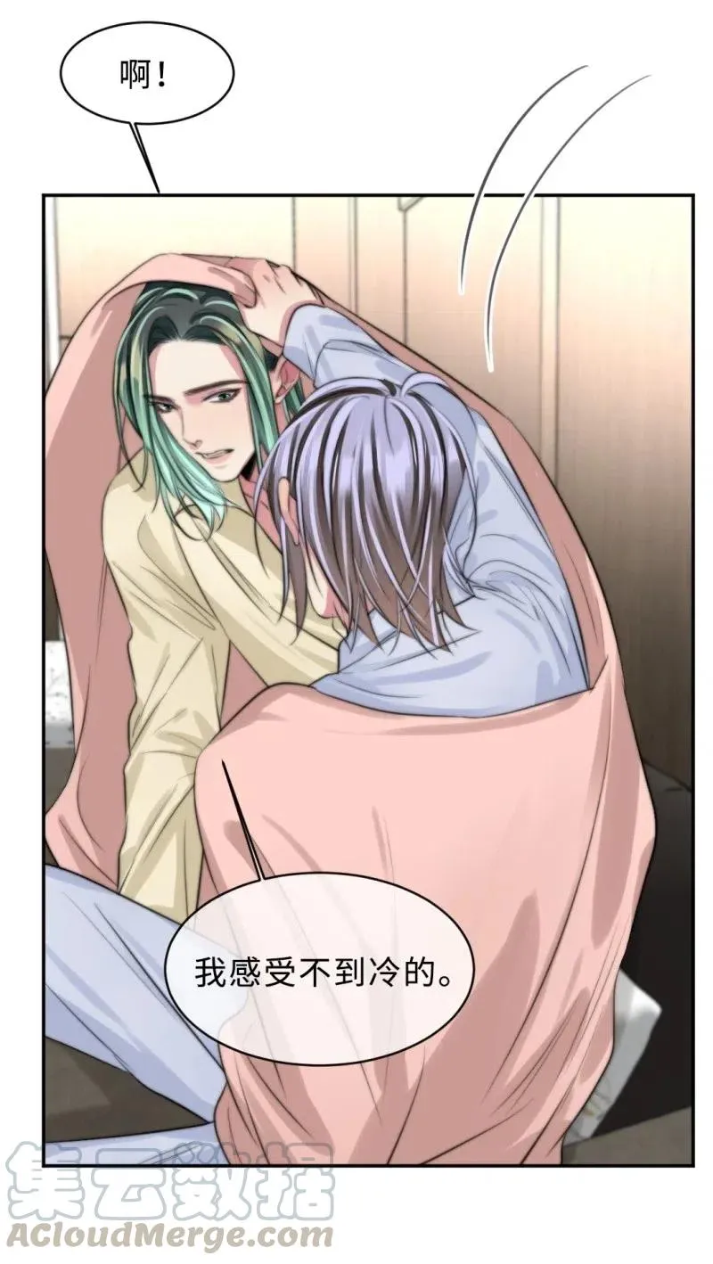 144 这是命令 第31页