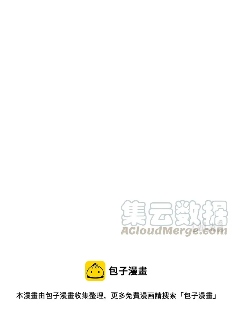 144 这是命令 第37页