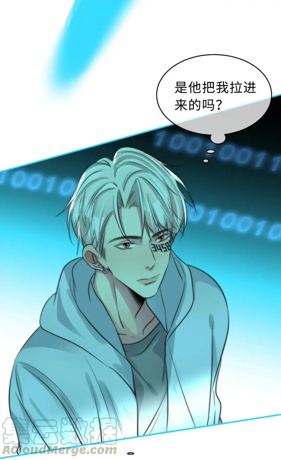 148 错误选择 第7页