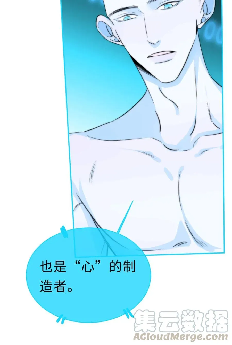 148 错误选择 第9页