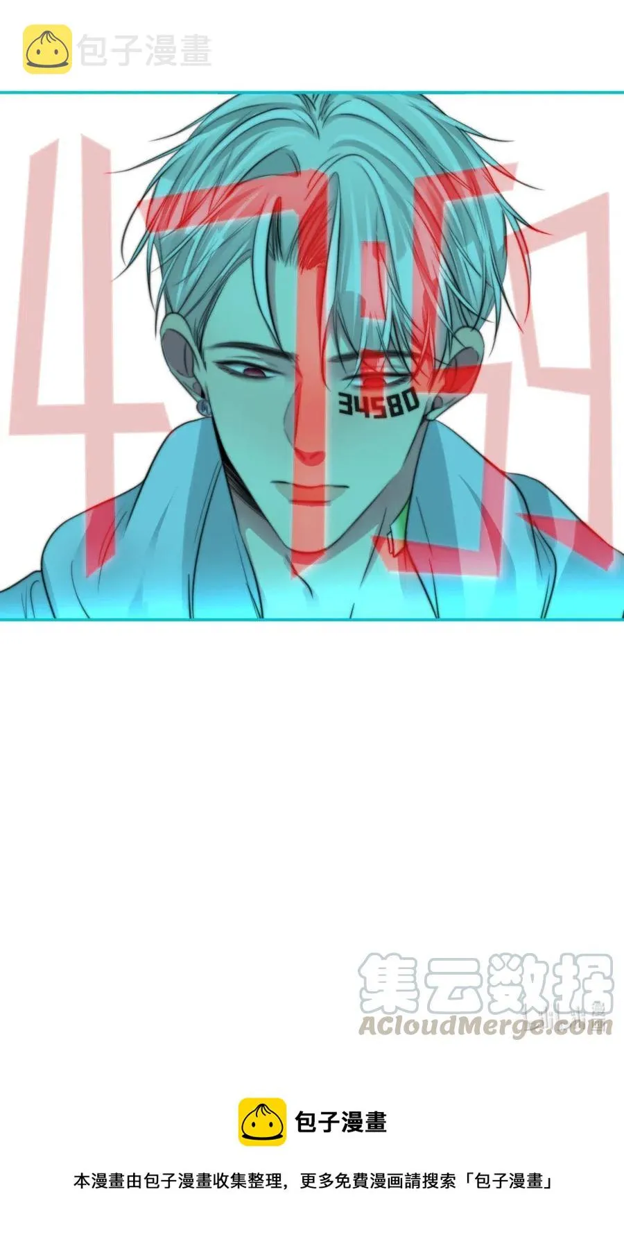 148 错误选择 第33页
