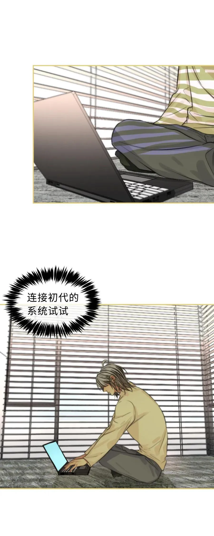 149 连接成功 第20页