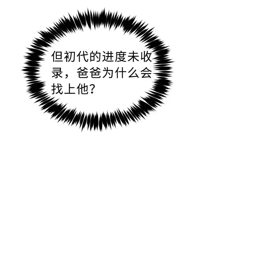 149 连接成功 第22页