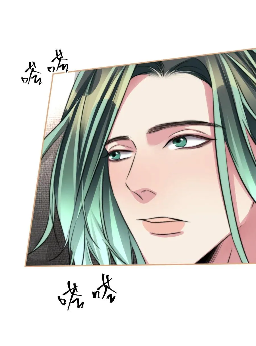 150 复杂心境 第2页