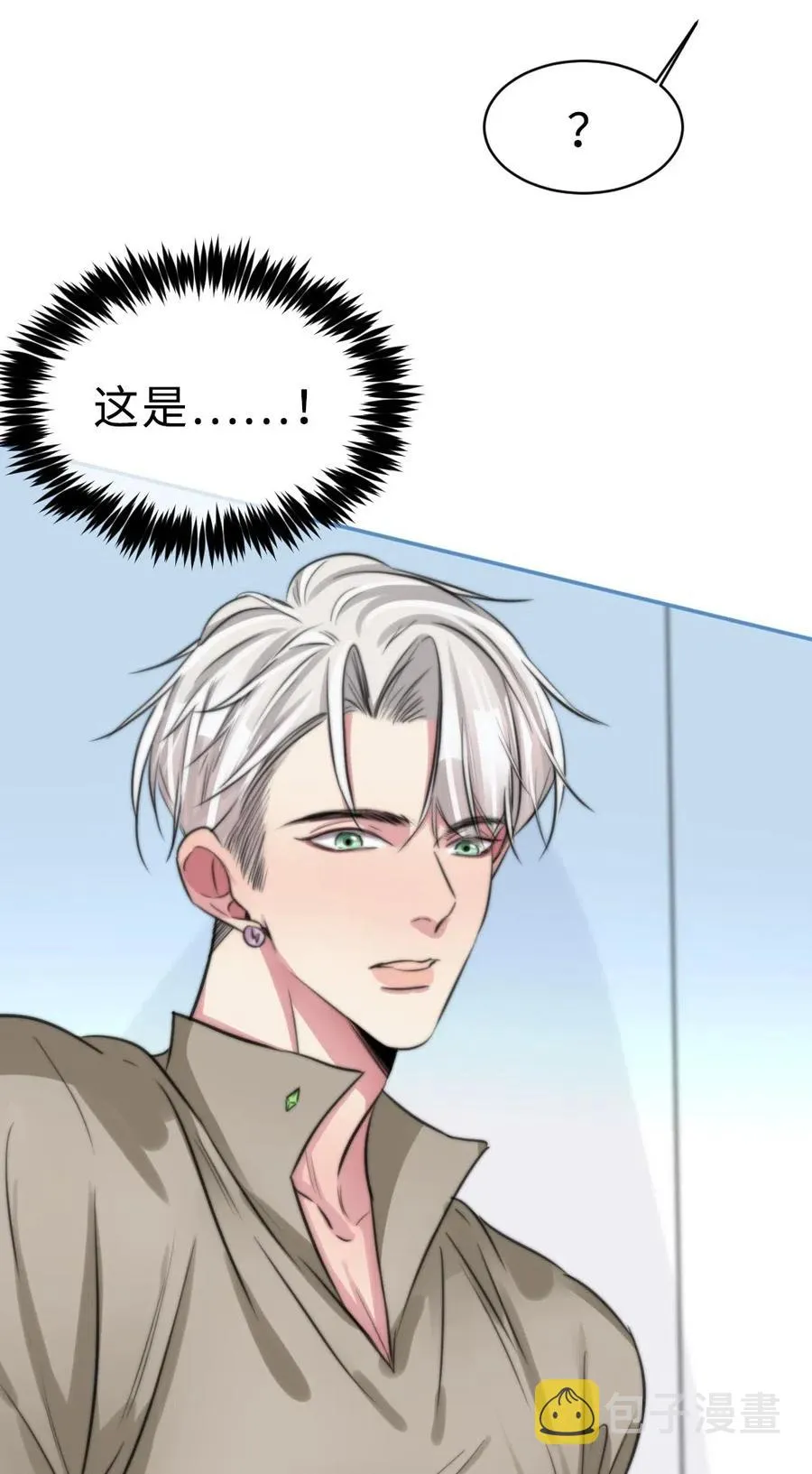 151 数据吞没 第4页