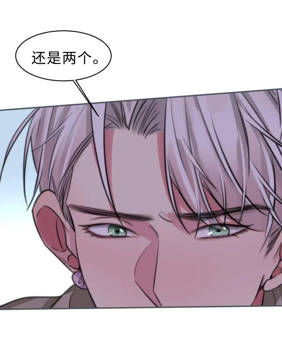 151 数据吞没 第12页
