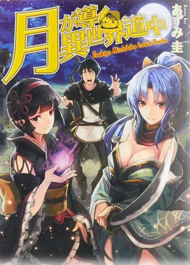 第1话 第1页