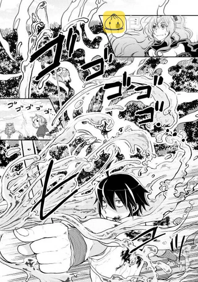 第7话 第12页