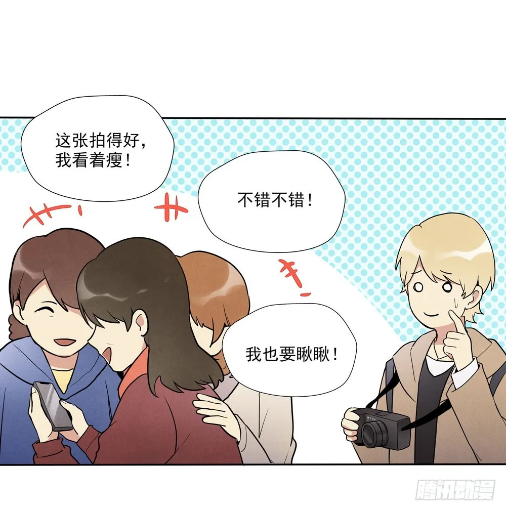 合照 第19页