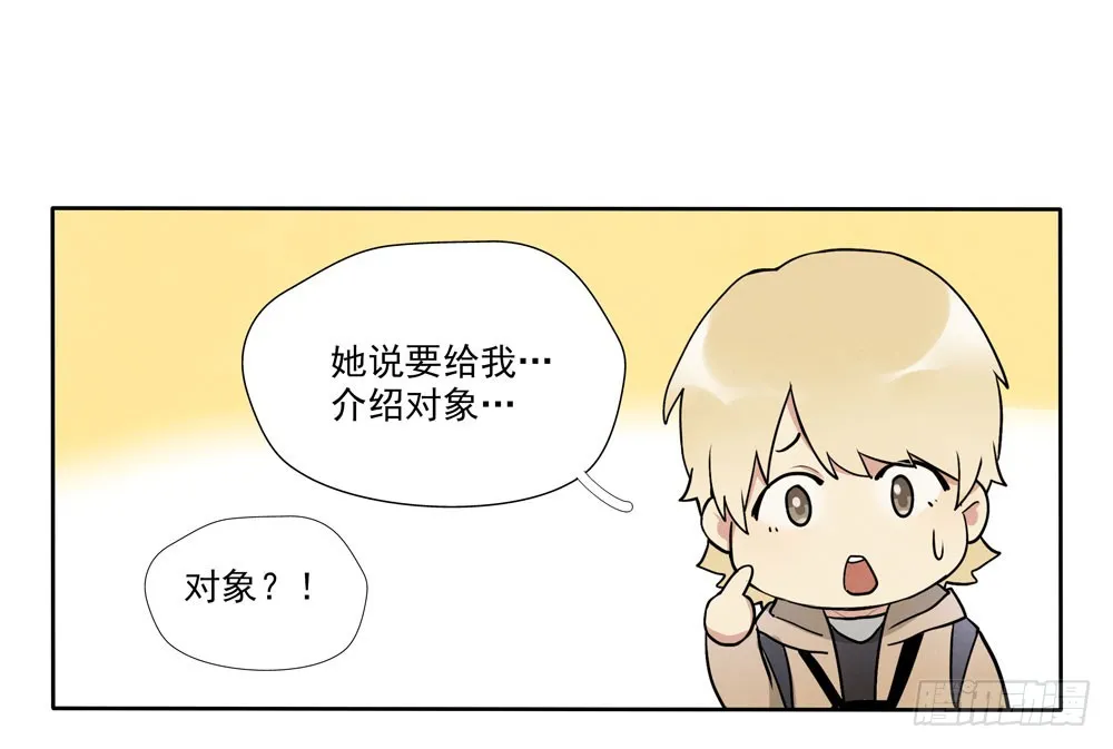合照 第26页