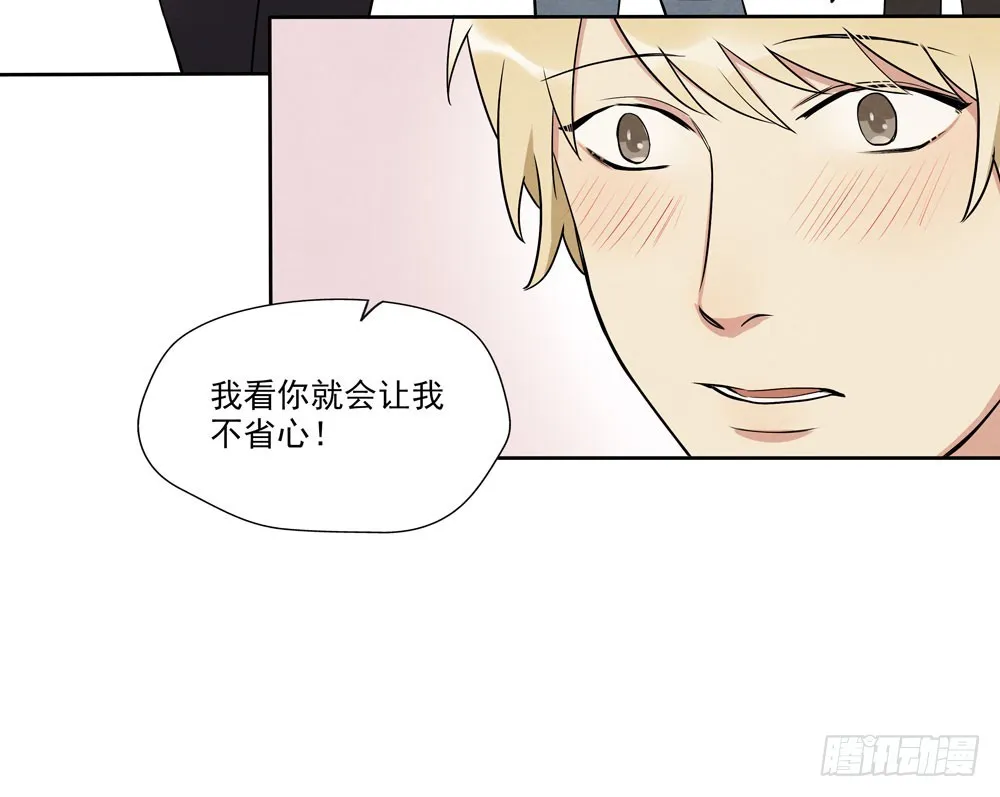 合照 第28页