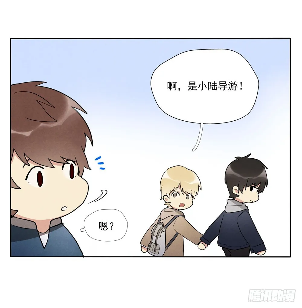 合照 第29页