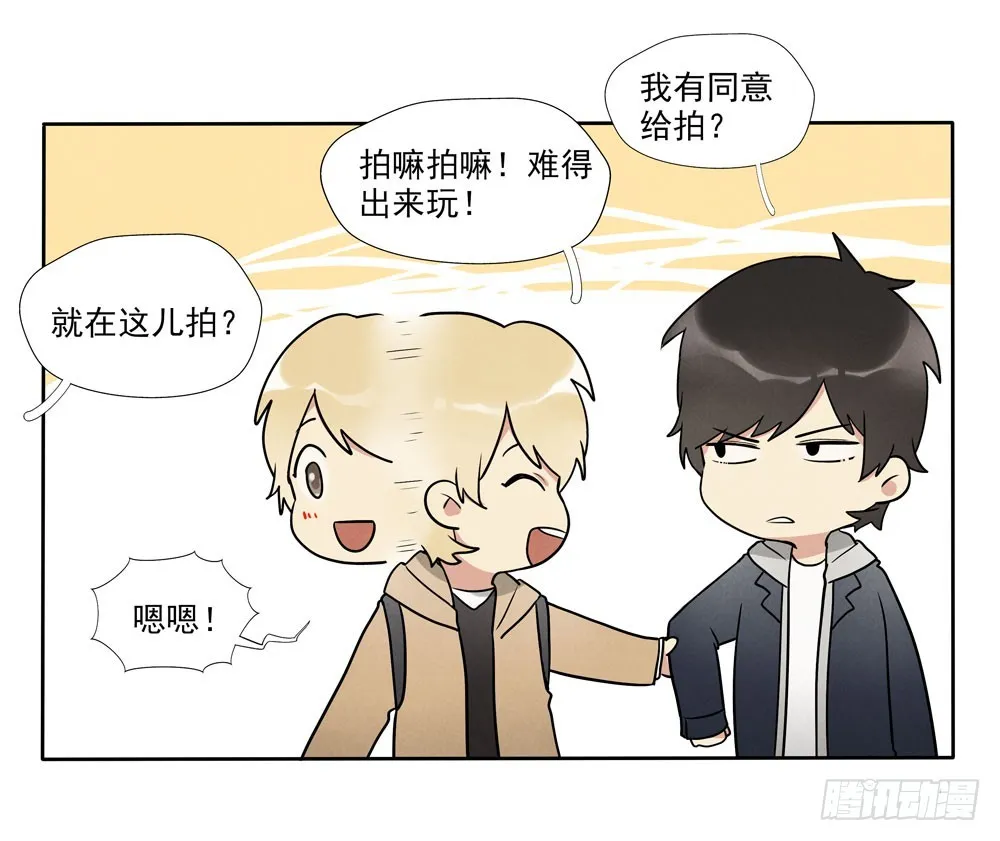 合照 第31页